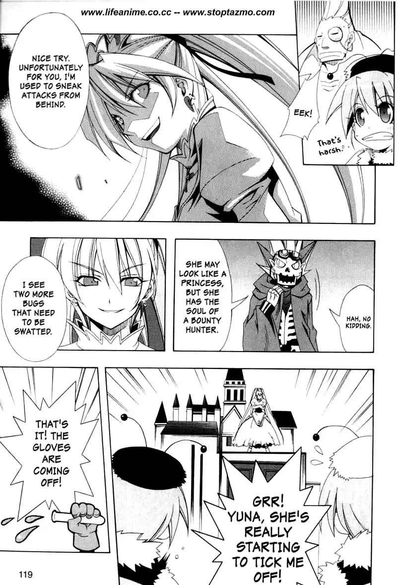 Murder Princess Chapter 3 25